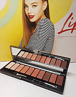 Flormar Eye Shadow Palette Sunset 10 оттенков