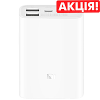 Повербанк Xiaomi Mi Power Bank 3 Ultra Compact 10000 mAh 22.5W PB1022ZM Power Bank с быстрой зарядкой