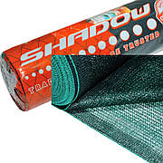 Сітка для затінення "Shadow" 2x50 (45%)