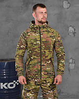 Облегченная тактическая ветровка мультикам, Камуфляжная армейская куртка для ВСУ multicam XL