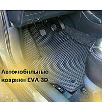 Коврики автомобильные EVA 3D на Audi A3 Hb 3d 8P 2004-2012 С бортами 5см Ковры в салон эва эво Коврики в