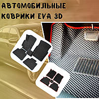 Коврики автомобильные EVA 3D на BMW 3 Compact E36 1994-2000 С бортами 5см Ковры в салон эва эво Коврики в