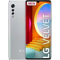 Смартфон LG Velvet G9 6/128 Gb 5G White, 1sim, 6,7" P-OLED, 48+8+5/16 Мп, 4300 mAh