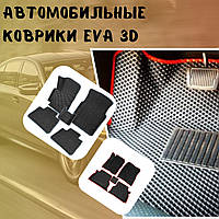 Коврики автомобильные EVA 3D на Chery Tiggo 7 2019 С бортами 5см Ковры в салон эва эво Коврики в салон
