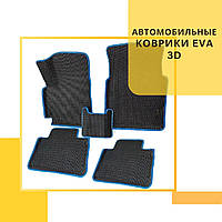 Коврики автомобильные EVA 3D на Chevrolet Cruze Sd 2009-2012; 2012 С бортами 5см Ковры в салон эва эво