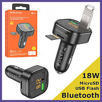 FM Модулятор в прикуриватель машины c bluetooth usb mp3 ФМ трансмиттер для музыки автомагнитолы телефона V4