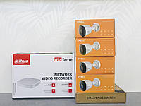 ХИТ! 2 Мп 2 Mp 4 камеры Dahua Комплект ip видеонаблюдения на дом склад