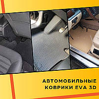 Коврики автомобильные EVA 3D на Dodge Nitro 2007-2010  Ковры в салон эва с бортами эво Коврики в салон