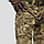 Штурмові штани UATAC Gen 5.4 Pixel Original з наколінниками  XL, фото 3
