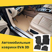 Коврики автомобильные EVA 3D на Ford Edge 2011-2014 С бортами 5см Ковры в салон эва эво Коврики в салон