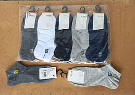 Шкарпетки чоловічі короткі бавовна сітка розмір 41-47 (1уп-10 пар), кольору міксом