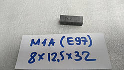 Електрощітка МГ (М1А) 8х12,5х32 к1