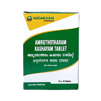 АмрутотарамКашаям Нагарджуна 100 таб, Амрутхотхарам "Amruthotharam Kashayam Nagarjuna