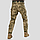 Штурмові штани UATAC Gen 5.4 Pixel Original з наколінниками M, фото 2