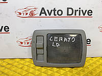 Задний плафон освещения салона Kia Cerato LD 2003-2009 год