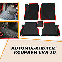 Коврики автомобильные EVA 3D на Honda Civic VIII Sd 2006-2011/Ciimo Sd 2012 С бортами 5см Ковры в салон эва