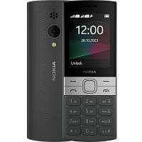 Мобильный телефон Nokia 150 2023 Black DAS