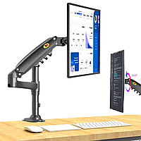 Кронштейн настольно-поворотный для монитора телевизора NB H80 17"-27", Держатель монитора настольный