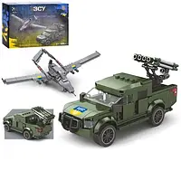 Конструктор Limo Toy Военная машина и беспилотник 486 деталей (KB 1104)