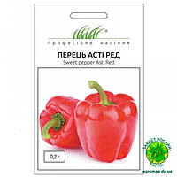 Перець Асті Ред 0,2 г