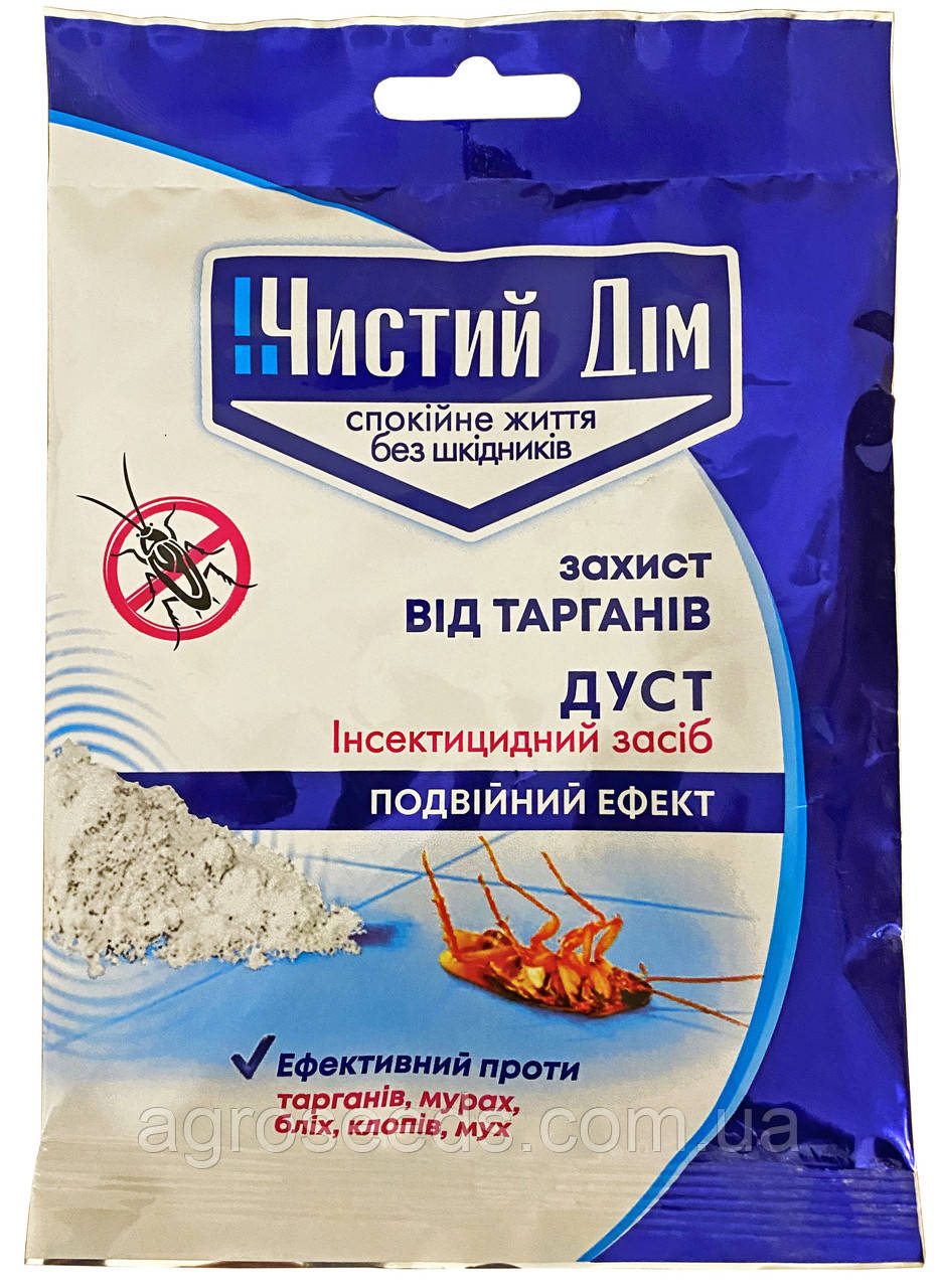 Порошок від побутових комах Чистий дім ДУСТ 50 г