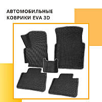 Коврики автомобильные EVA 3D на Mazda 626 Sd/Hb 5d GF 1997-2002/Capella Sd 1997-2002 коврики в салон эва