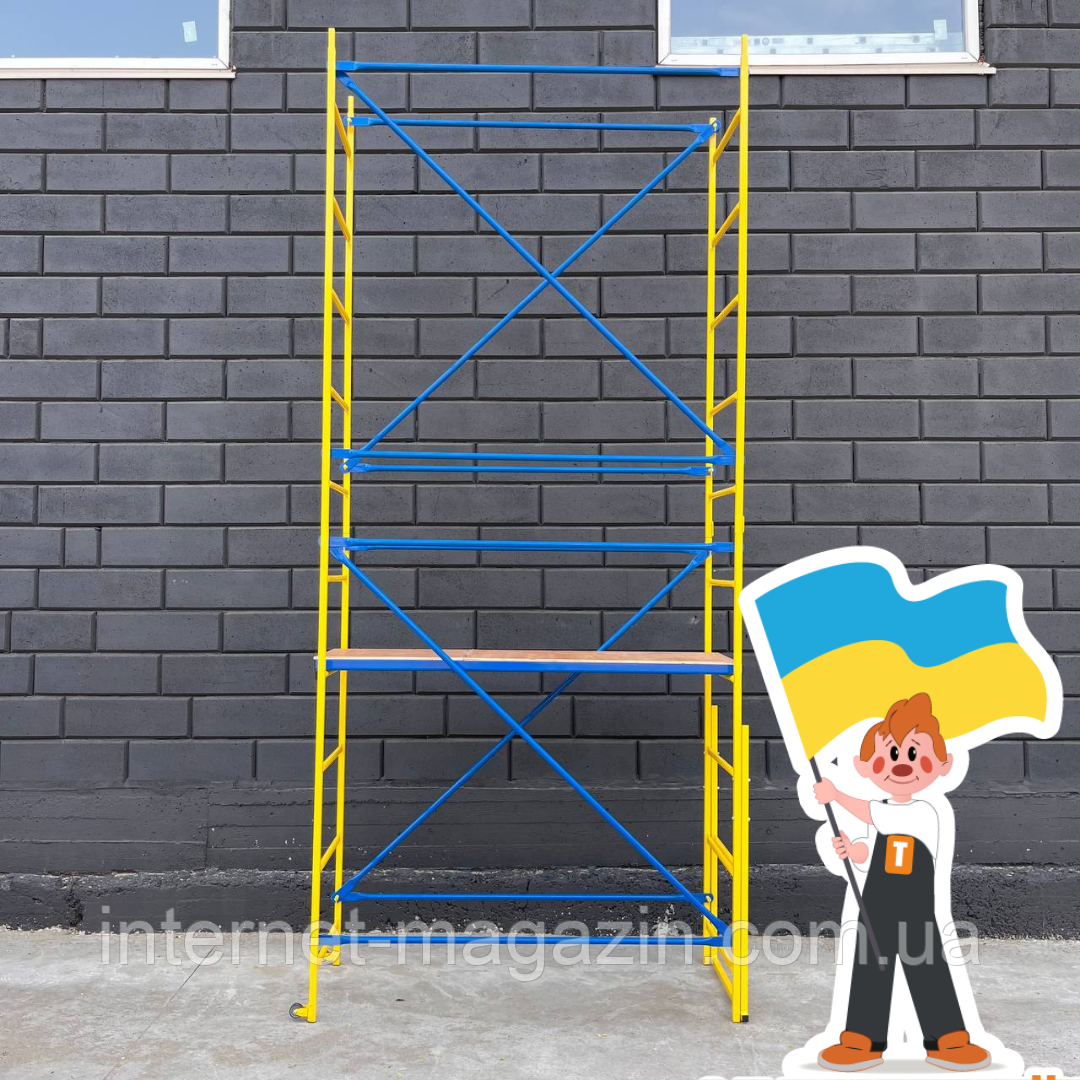 Помост будівельний міні вишка Козак, висота 3.6 м, фото 1