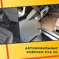 Коврики автомобильные EVA 3D на Mitsubishi Colt 3d 1995-2002 С бортами 5см Ковры в салон эва эво Коврики в