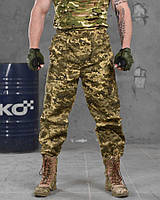 Тактичні весняні військові брюки для ЗСУ піксель, Камуфляжні армійські штани на літо Pixel