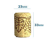 Коркова пробка 23*33 агломерат, вибілена, лого виноград, фото 3