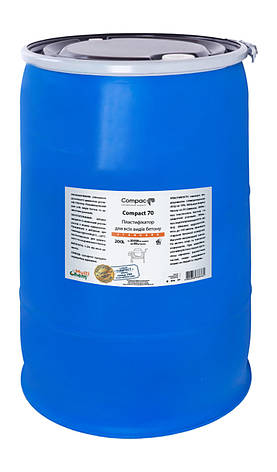 Пластифікатор бетону тротуарної плитки Compact 70 Standard 200 л, фото 1