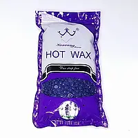 Цветной воск в гранулах Hot Wax 300 грамм Фиолетовый