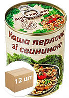 Каша перловая со свининой ТМ"L'appetit" 340 г упаковка 12шт