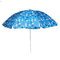 Пляжна садова парасолька 2 м Морський Світ Anti-UV з нахилом блакитний