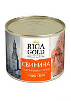 Свинина тушеная (ж/б) ТМ "Riga Gold" 525г