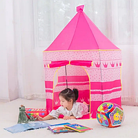 Палатка для игр детская многофункциональная складная Игровой дом юрта замок детский