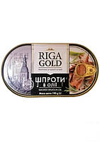 Шпроты в масле (банка с ключом) ТМ "Riga Gold" 190г