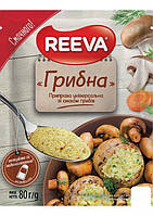 Приправа грибная (универсальная) ТМ "Reeva" 80г