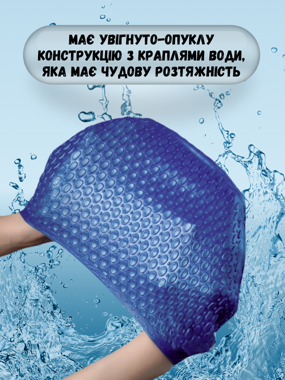 Силиконовая шапочка для плавания для длинных волос женская плавательная в бассейн CIMA BUBBLE Фиолетовая(1669) - фото 9 - id-p1738195736