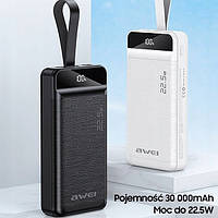 Портативная зарядка Power Bank Awei P140K 30000 mAh