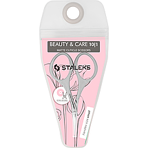 Ножиці для кутикули Сталекс матові BEAUTY & CARE 10 TYPE 1 (20 мм) SBC-10/1, фото 5