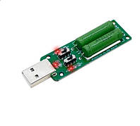 Модуль нагрузки USB 5В 1А/2А/3А