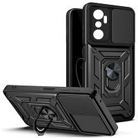 Чехол для мобильного телефона BeCover Military Infinix Hot 20 X6826B Black 709089 DAS