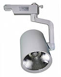 Трековий світильник 30W LED 6500K V1, фото 2