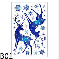 Новый год наклейки Олени голубого цвета - размер стикера 30*20см, силикон