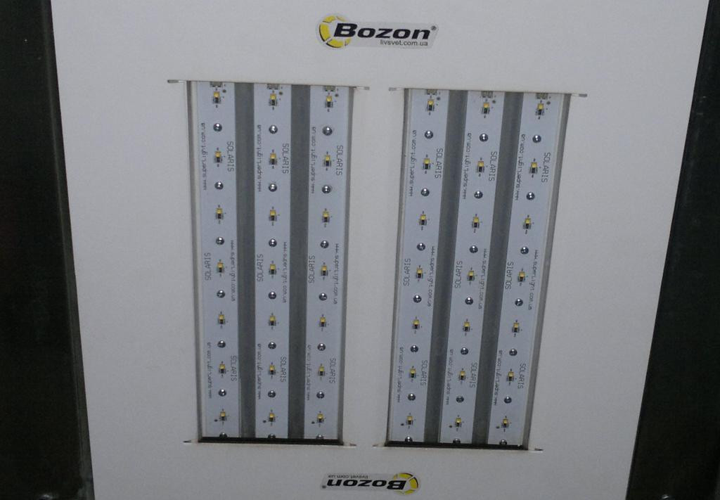 Bozon Lightup – 130