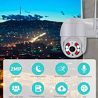 IP-камера наружная беспроводная с Wi-Fi и 4-кратный зумом A8B-4MP белый