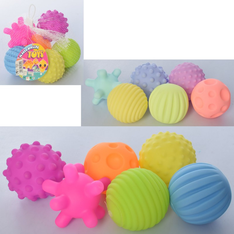 Розвивальна іграшка для купання «Тактиліки» RX7755A-B, м'ячик-пискавка 6 шт., 6 см, фото 1