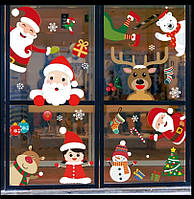 Новогодняя силиконовая наклейка на окна "Новый год" - (картина на 2-х листах размерами 35*50см), силико