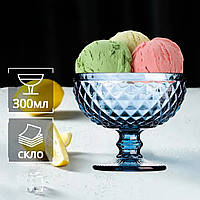 Набір креманок для морозива A-PLUS 6 шт (2610DZS/Blue)